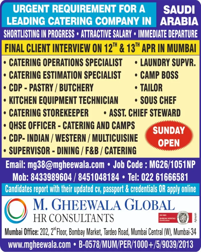 Urgent Catering Jobs in Saudi Arabia - Interview in Mumbai April 2024