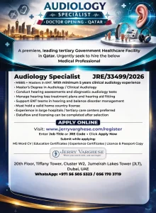 Audiology Specialist Career Opportunity in Qatar Government Hospital