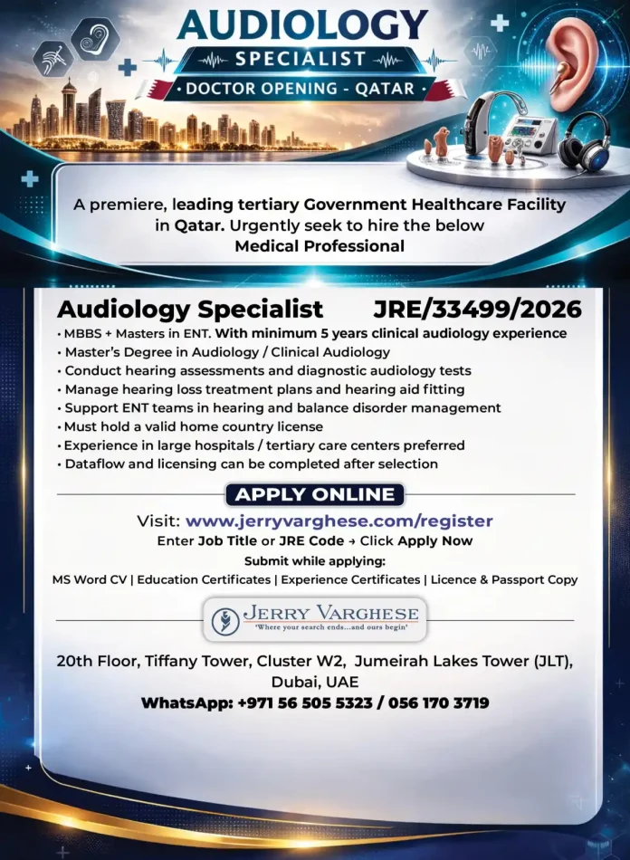 Audiology Specialist Career Opportunity in Qatar Government Hospital
