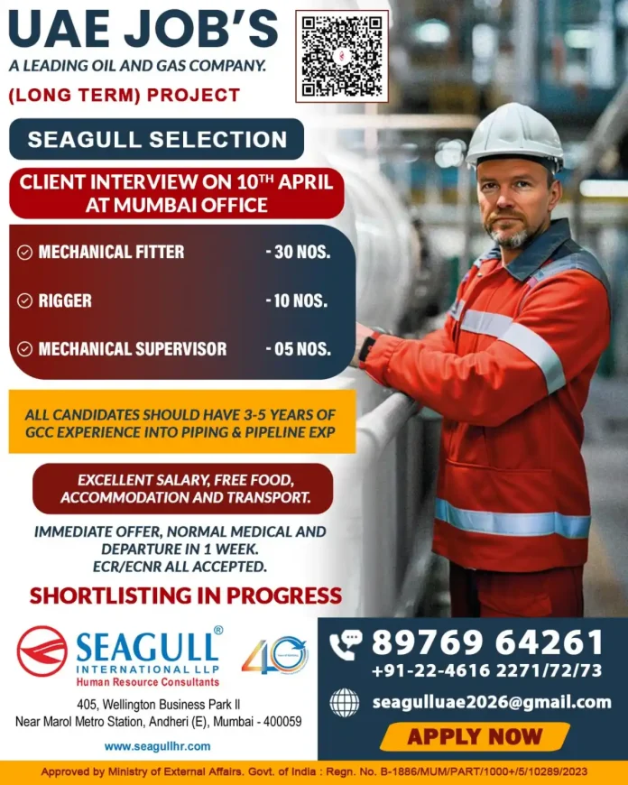 UAE Oil and Gas Company Recruitment for Mechanical Fitters, Riggers and Supervisors through Seagull Selection