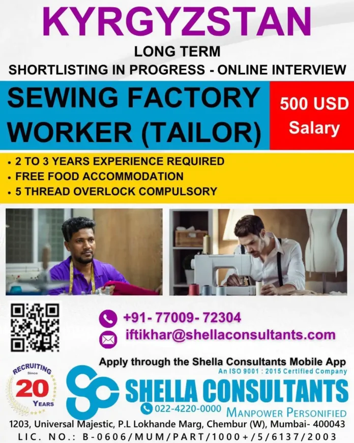 Tailor sewing in factory - Kyrgyzstan job opportunity