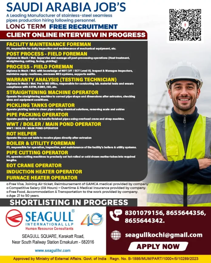 Stainless Steel Seamless Pipes Factory Jobs in Saudi Arabia Recruitment