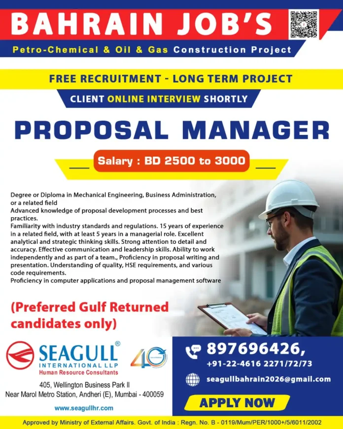 Proposal Manager Job Opening in Bahrain Oil and Gas Construction Industry