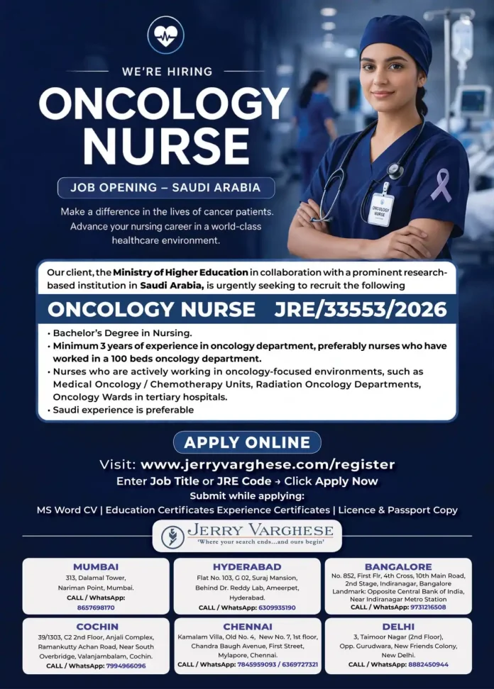 Oncology Nurse career opportunity in Saudi Arabia with Ministry of Higher Education