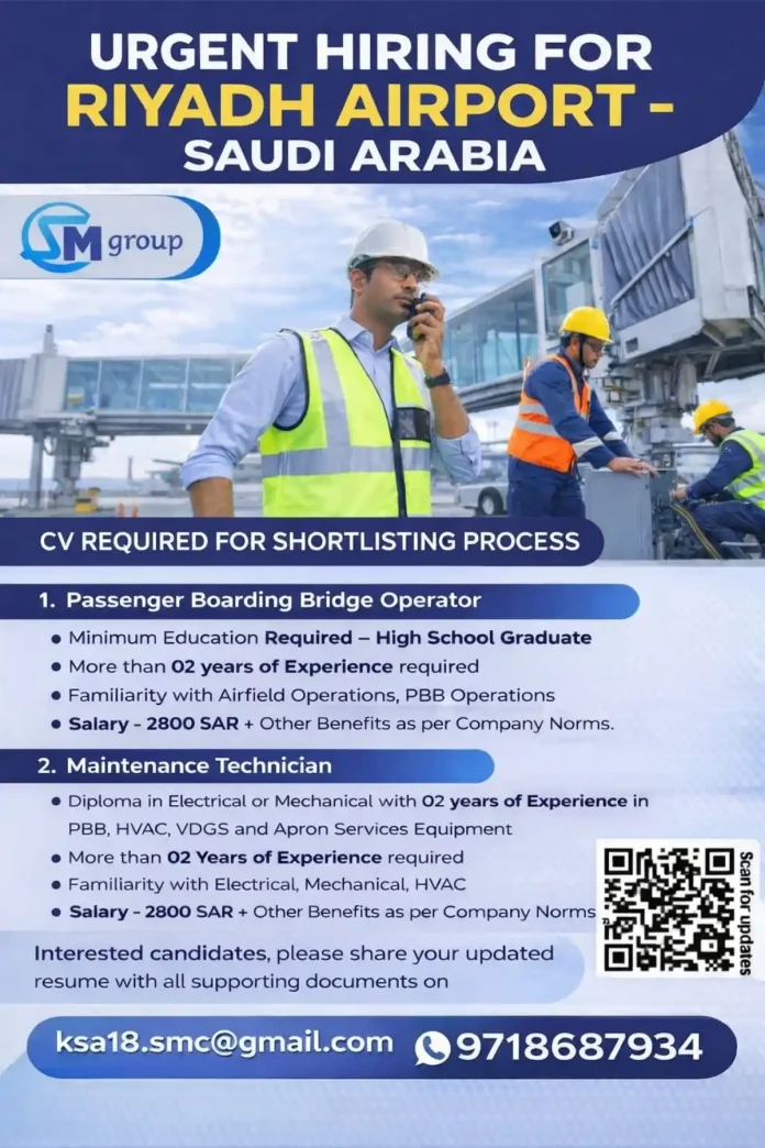 Riyadh Airport Saudi Arabia Job Recruitment by SM Group