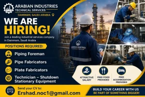 Arabian Industries Technical Services job opportunities in Dammam Saudi Arabia