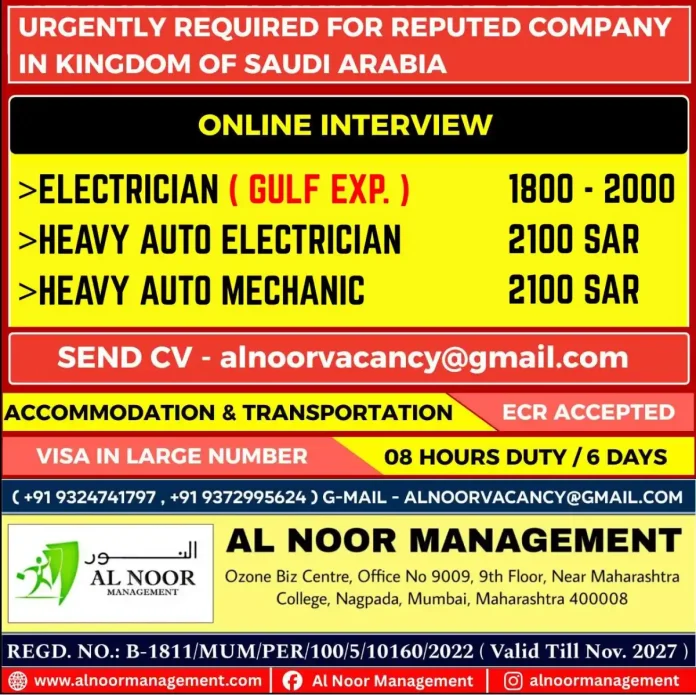 Electrician and Auto Mechanic Jobs in Saudi Arabia Recruitment