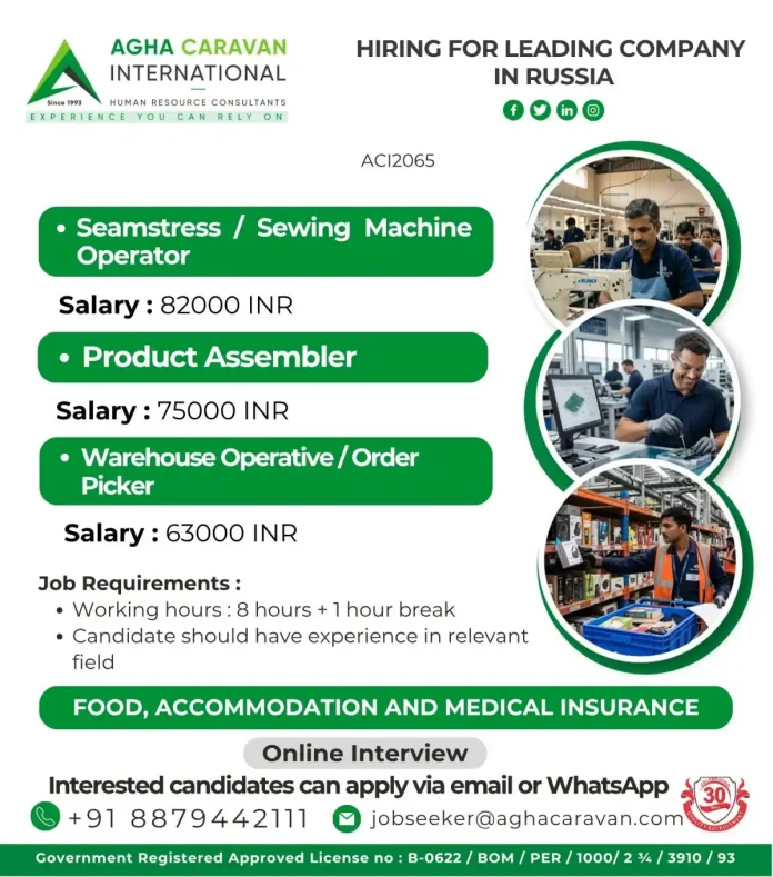 Seamstress sewing fabric in a garment factory – Russia job opportunity