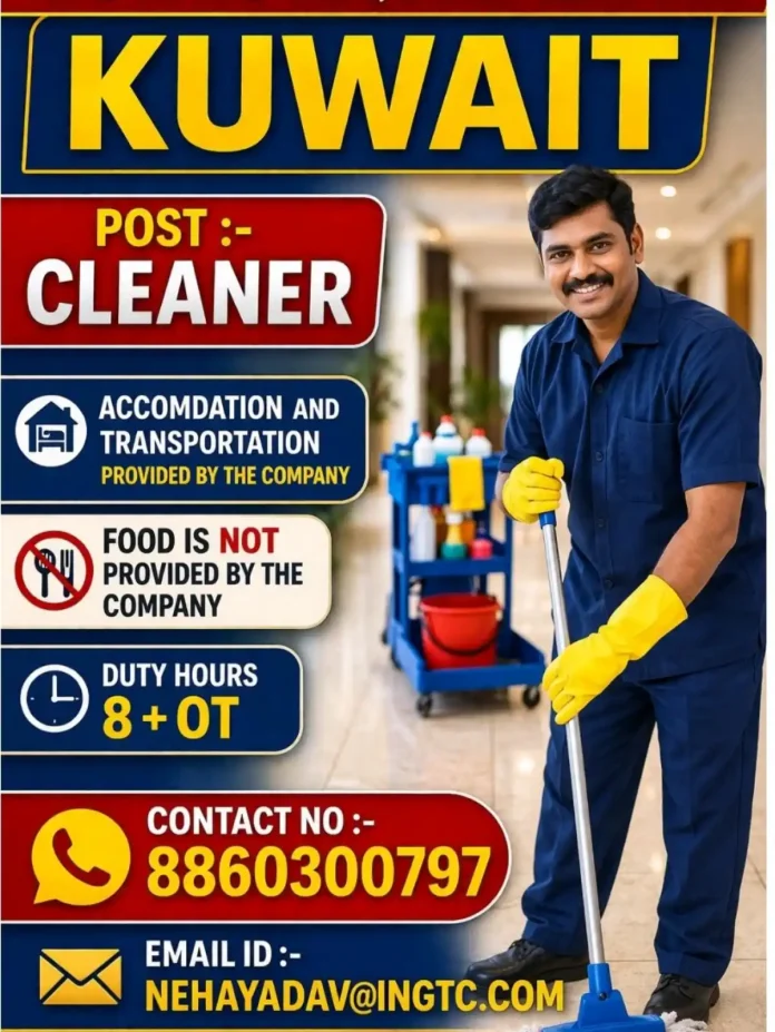 Cleaner job in Kuwait with accommodation and transportation