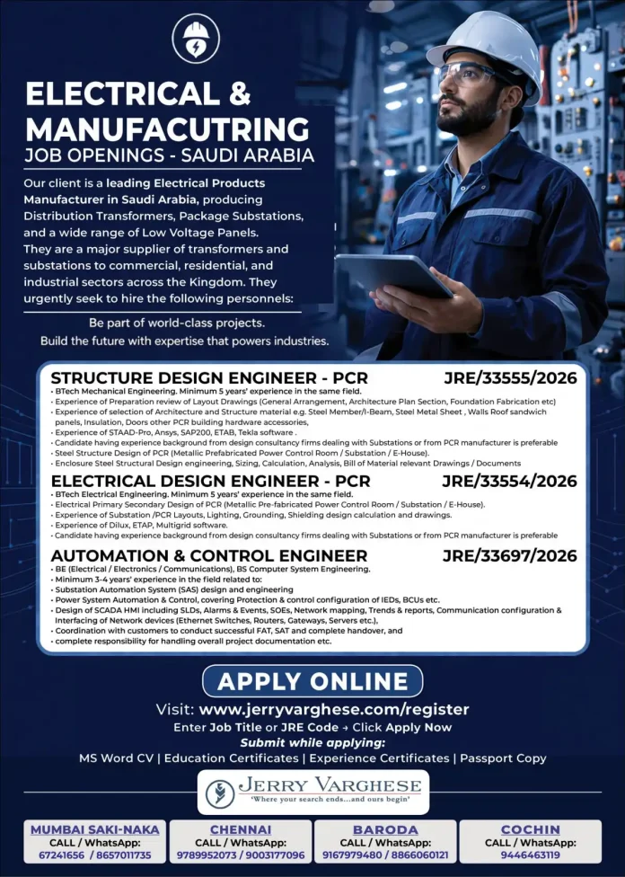 Electrical and manufacturing job openings in Saudi Arabia