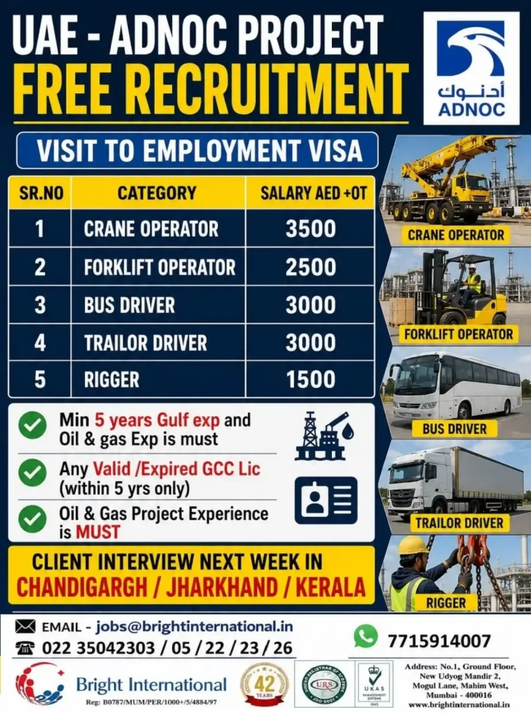UAE ADNOC Project Recruitment 2025 – Free Visa, High Salary Jobs for Crane Operator, Bus Driver & More