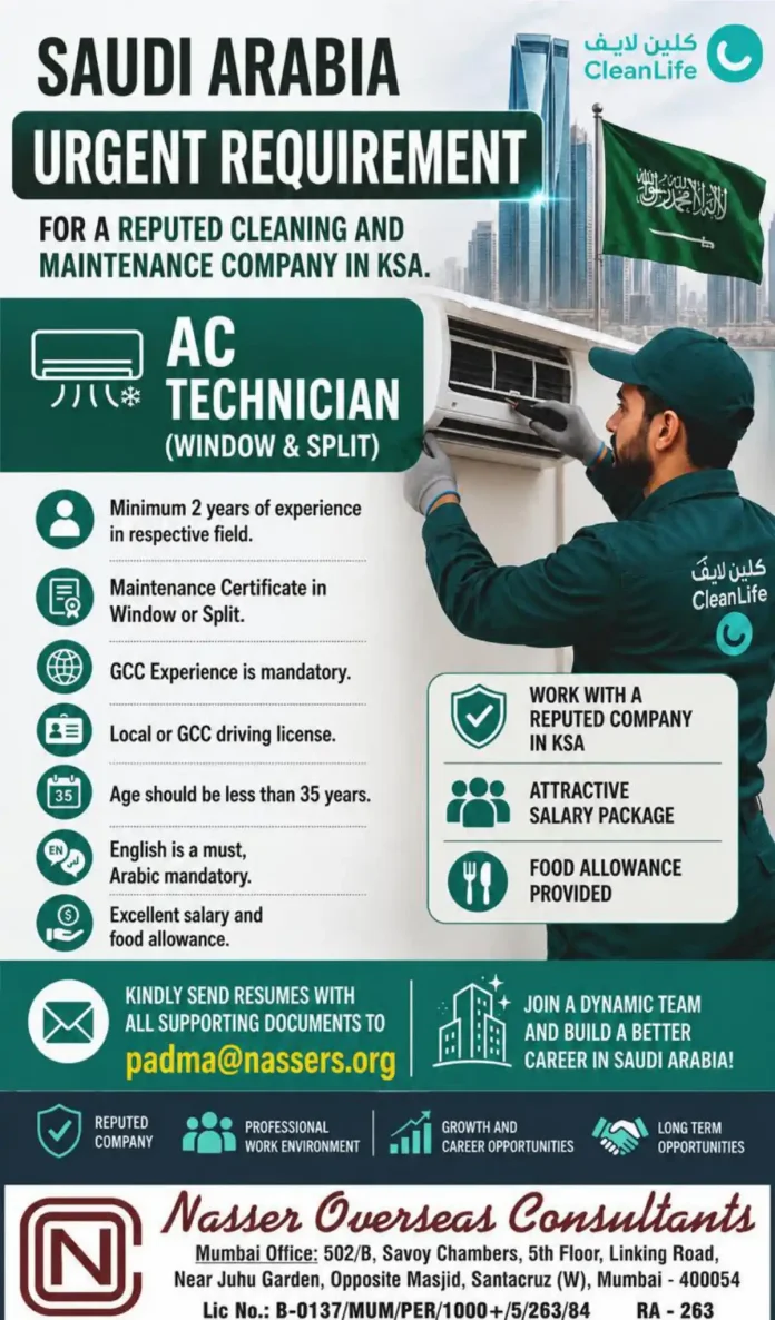 AC Technician job opening in Saudi Arabia with CleanLife company