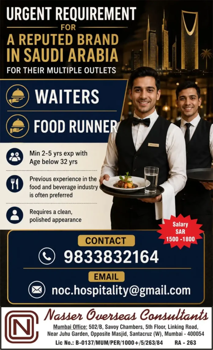 Waiters and food runners serving in a restaurant in Saudi Arabia