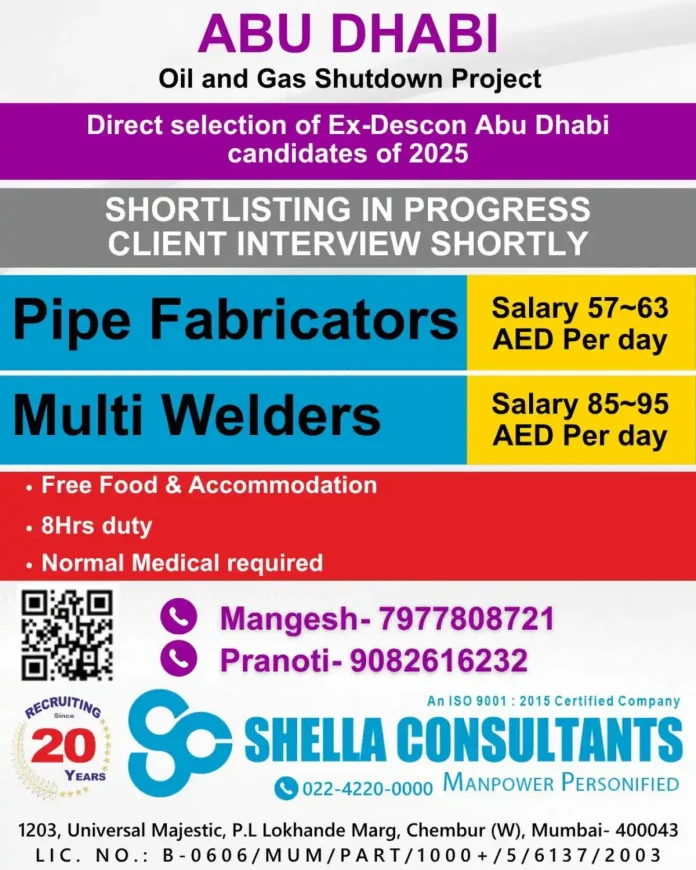 Abu Dhabi Oil and Gas Shutdown Project Recruitment
