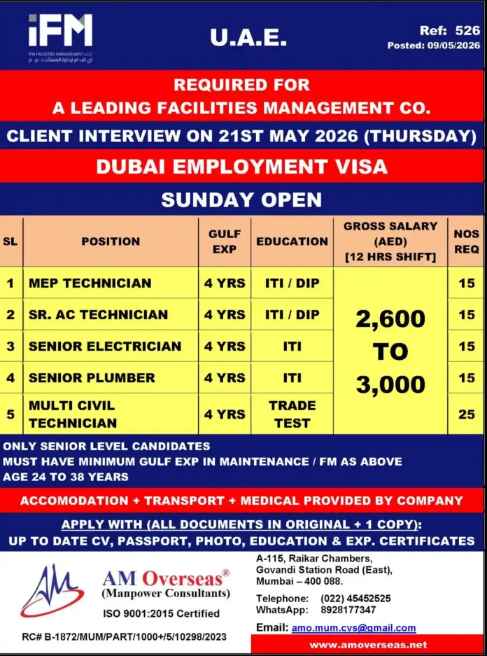 IFM Facilities Management LLC job advertisement – FM positions in Dubai