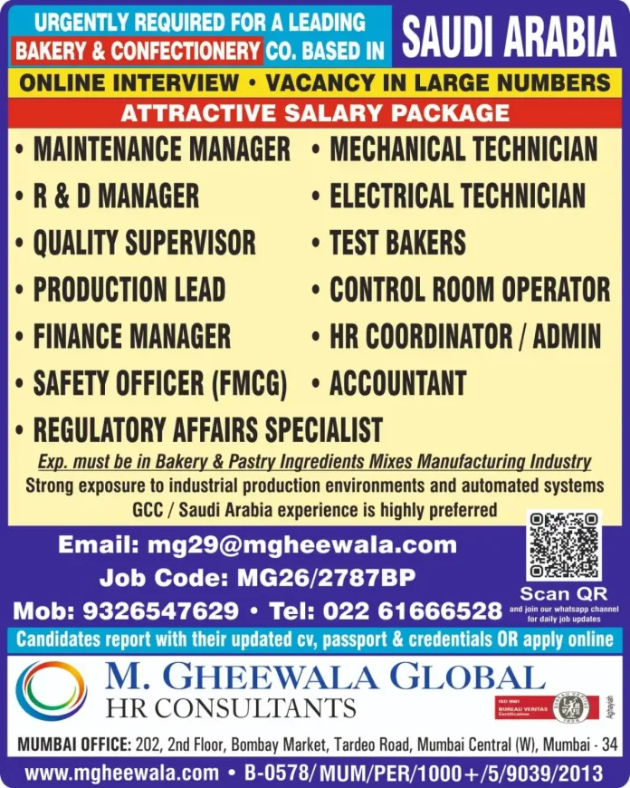 Bakery and confectionery job vacancies in Saudi Arabia online interview