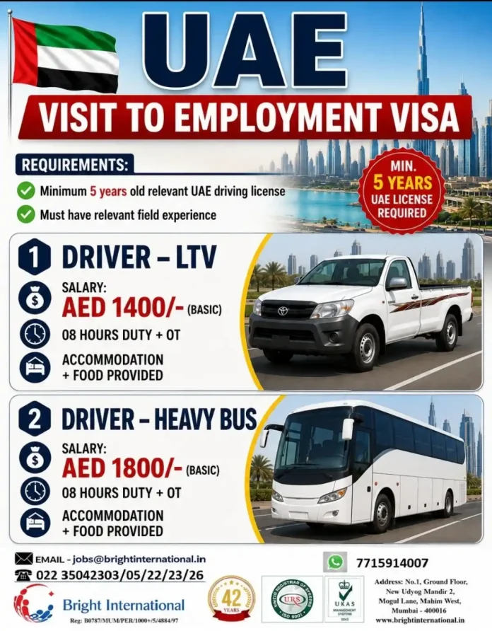 UAE driver job vacancy LTV and heavy bus