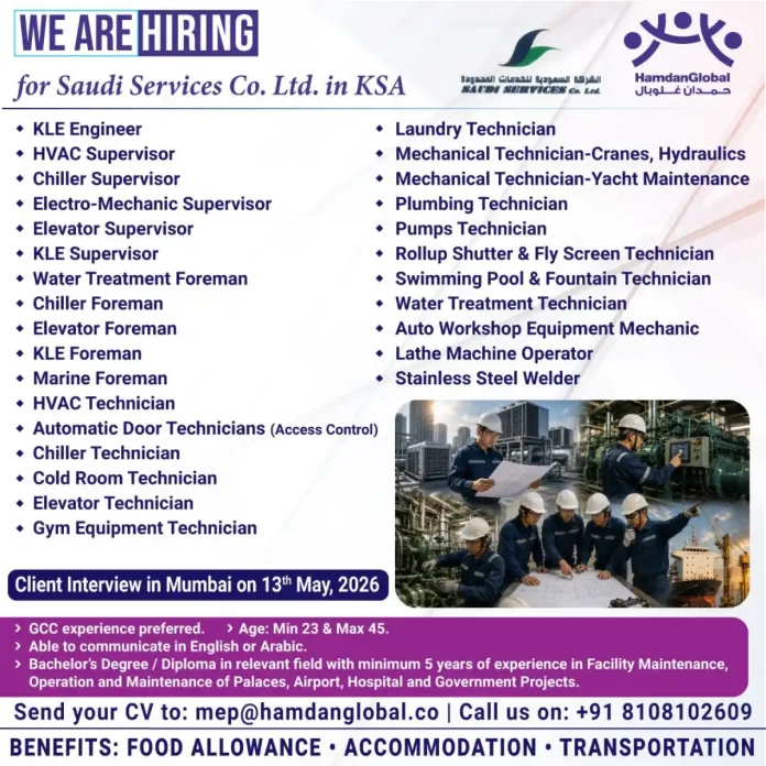 Saudi Services Co. Ltd. recruitment banner for facility maintenance jobs