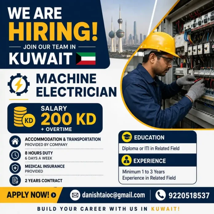 Machine Electrician job posting Kuwait