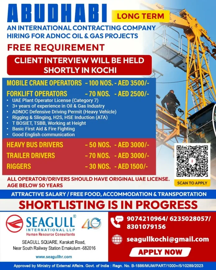 ADNOC Oil & Gas project job hiring in Abu Dhabi – Mobile Crane Operators, Forklift Operators, Bus Drivers