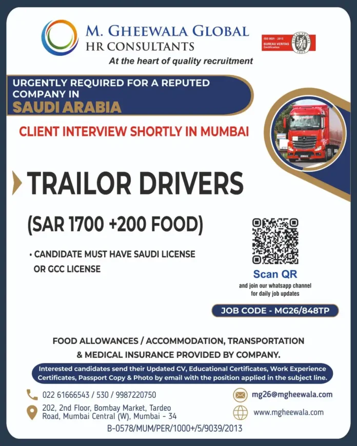 Trailor Drivers job posting Saudi Arabia
