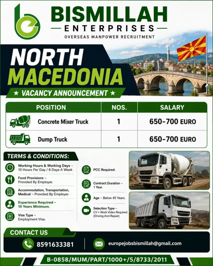 Concrete Mixer Truck and Dump Truck driver jobs in North Macedonia