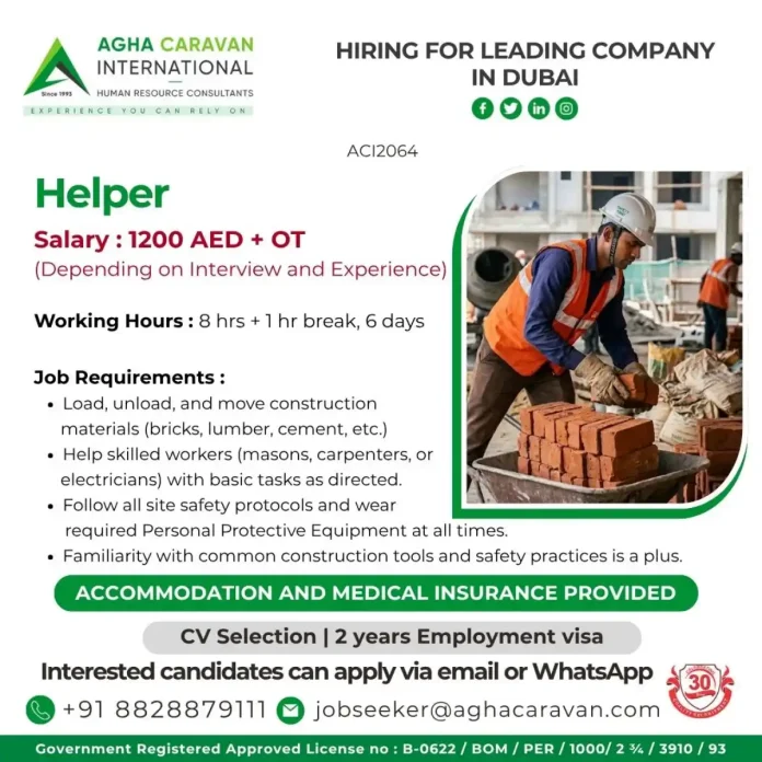 AGHA CARAVAN Helper job vacancy in Dubai