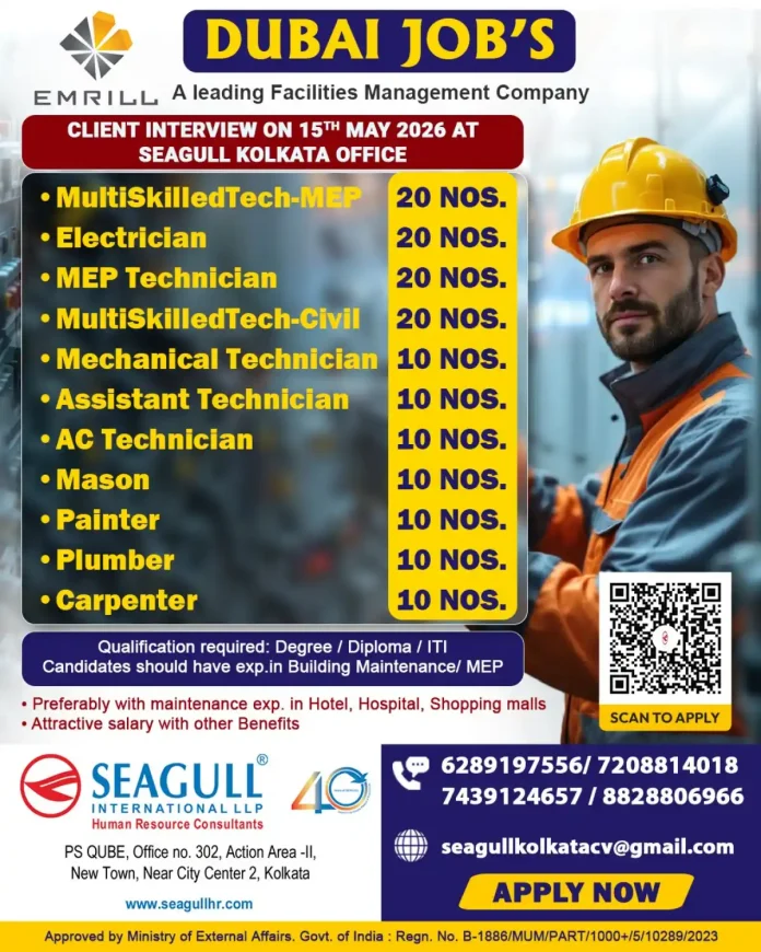 Emrill Dubai job walk-in interview announcement at Seagull Kolkata Office