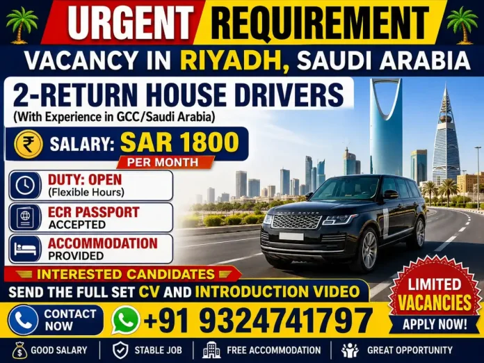 House driver job advertisement in Riyadh