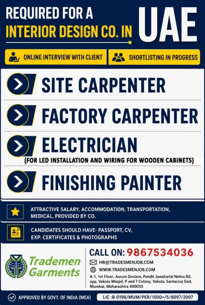 Interior design company hiring carpenters electricians painters UAE online interview
