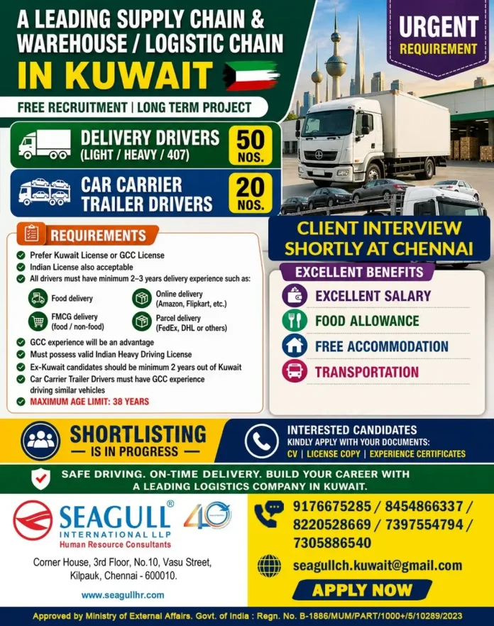 Delivery Driver Jobs Kuwait Free Recruitment Seagull International