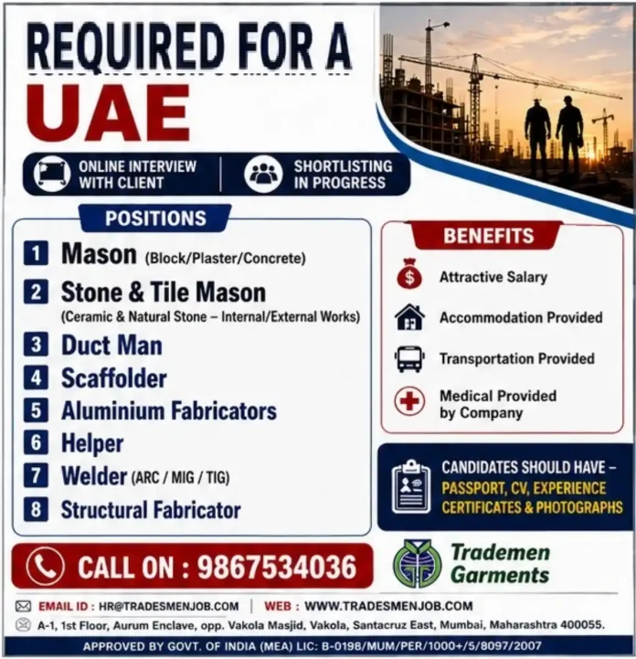 UAE construction workers and tradesmen online interview