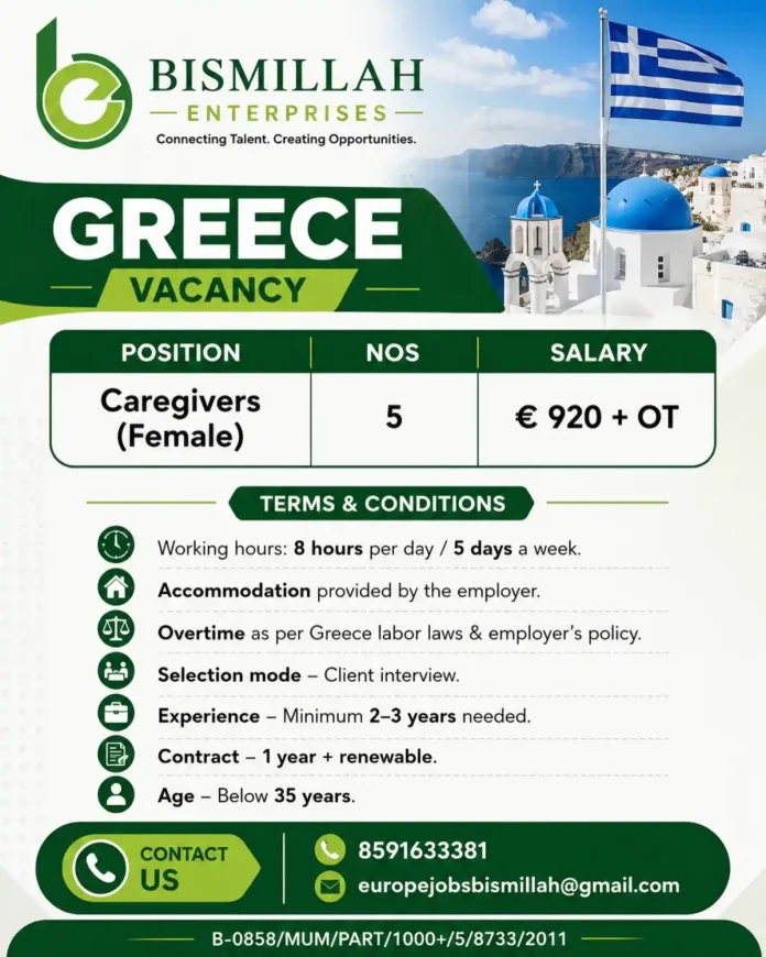 Female caregiver job in Greece
