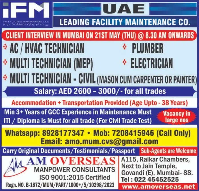AC HVAC Technician Job UAE Client Interview Mumbai