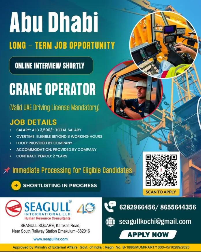 Crane Operator job Abu Dhabi