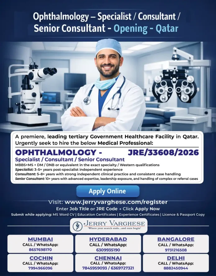 Ophthalmology job opening Qatar