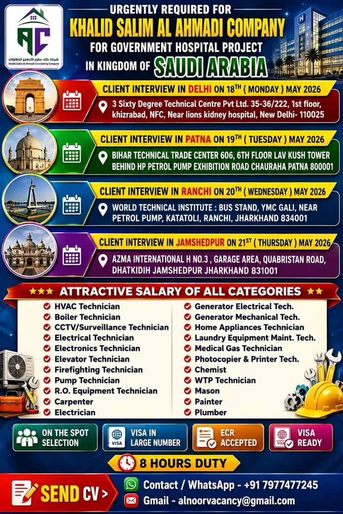 Job Vacancy Saudi Arabia Hospital Project - HVAC Technician