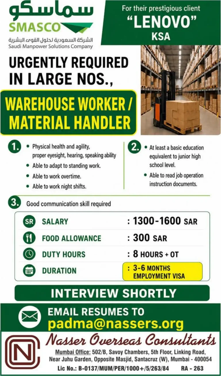 Urgent Hiring: Lenovo Warehouse Worker / Material Handler | SMASCO Saudi Arabia