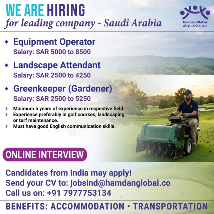 HamdanGlobal hiring landscape professionals Saudi Arabia