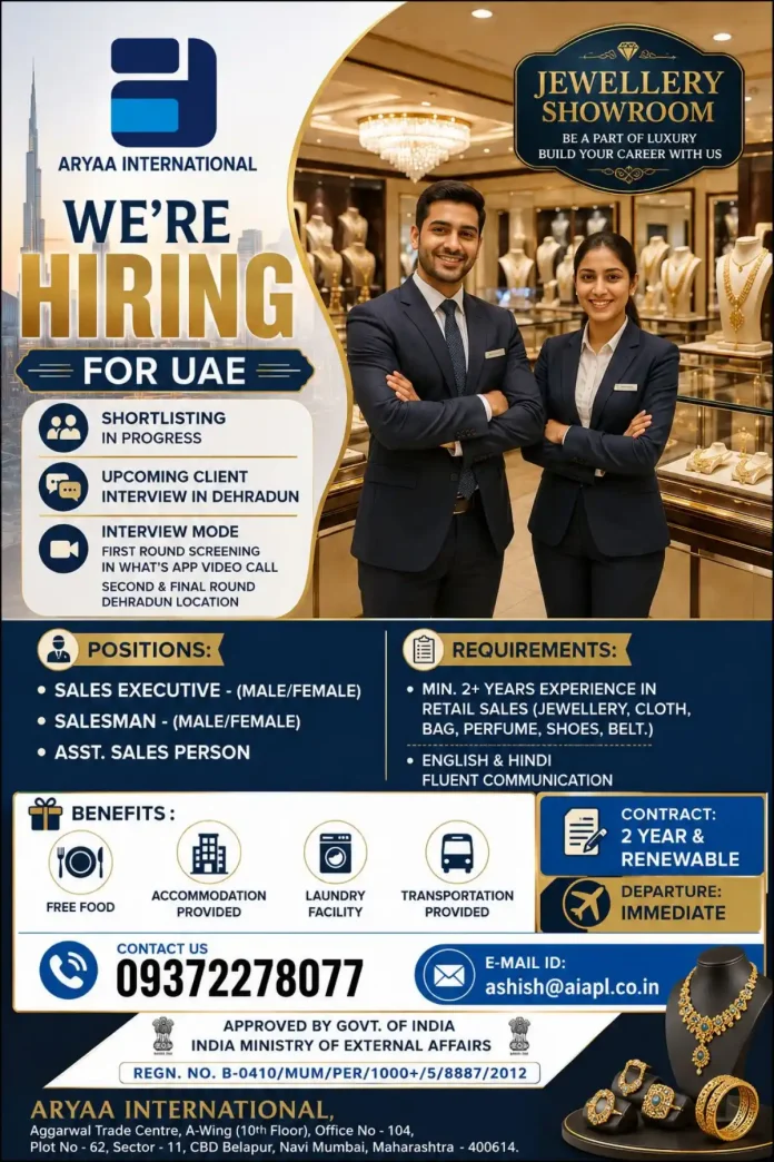 Luxury jewellery showroom in UAE with hiring announcement