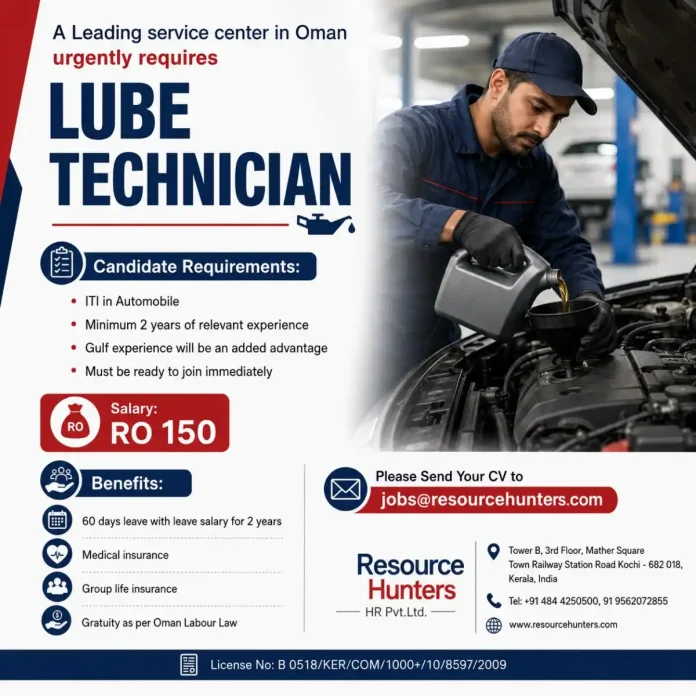 Lube Technician job in Oman