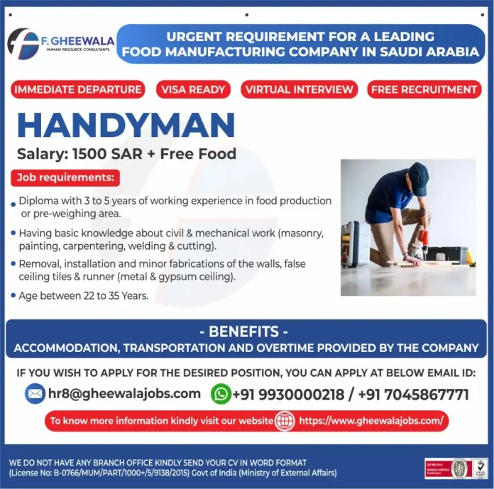 Handyman job in Saudi Arabia with food manufacturing company