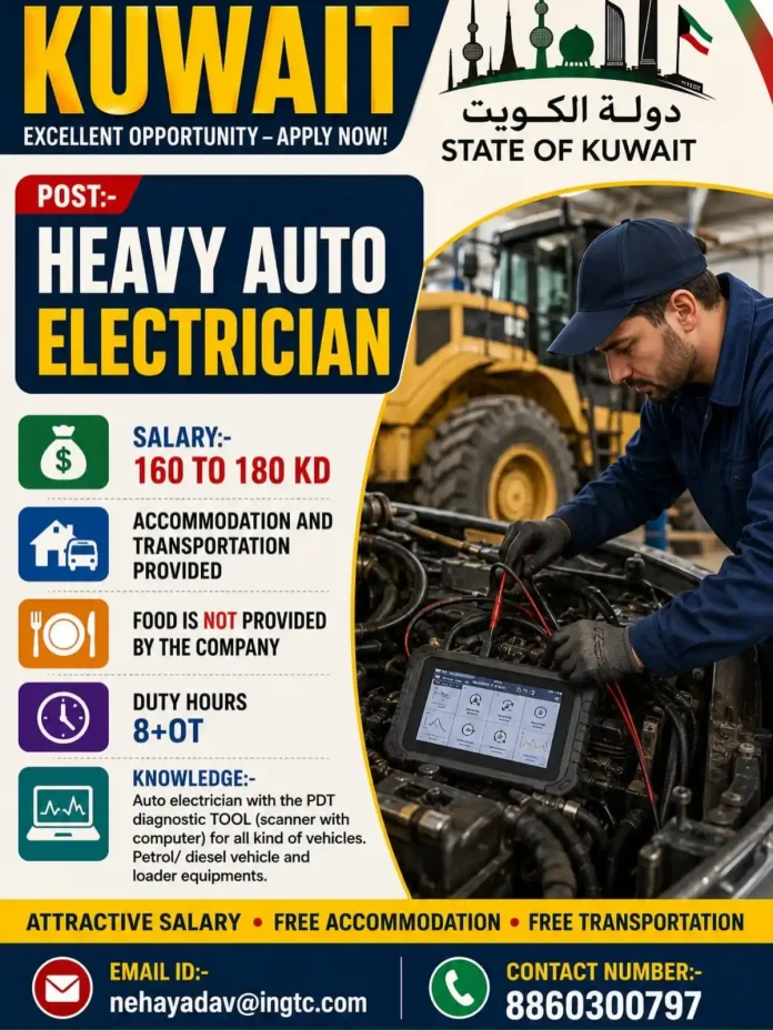 Heavy Auto Electrician job vacancy in Kuwait
