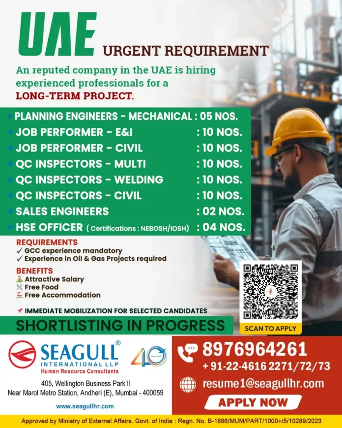 Seagull International LLP - UAE Oil and Gas Jobs