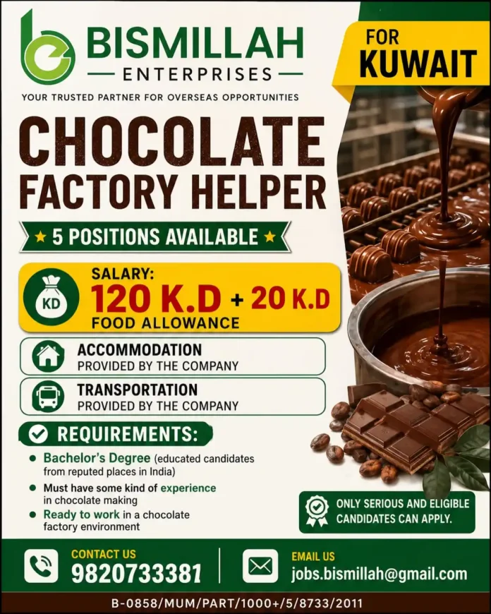Chocolate Factory Helper job in Kuwait