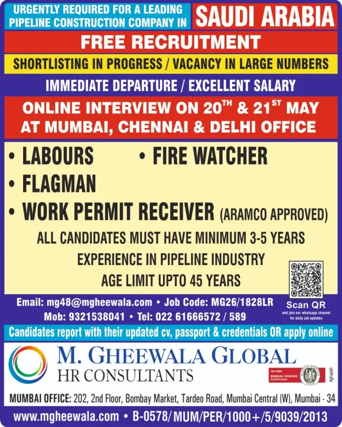 M. Gheewala Global HR Consultants recruitment poster for Saudi pipeline construction jobs