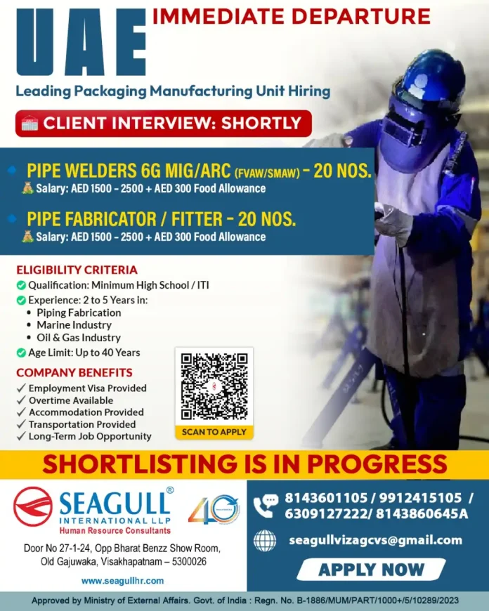 Seagull International LLP Hiring Pipe Welders and Fabricators for UAE