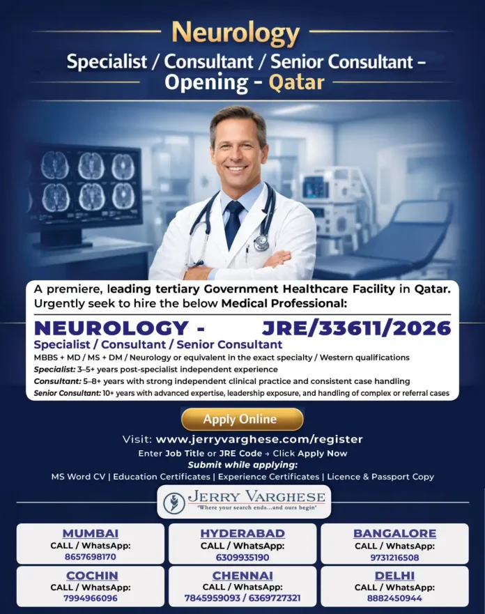 Neurology job vacancy in Qatar for specialist consultant