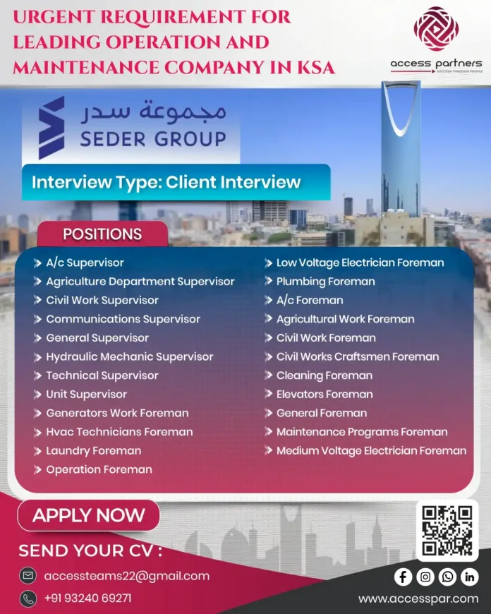 Seder Group Operations and Maintenance recruitment banner