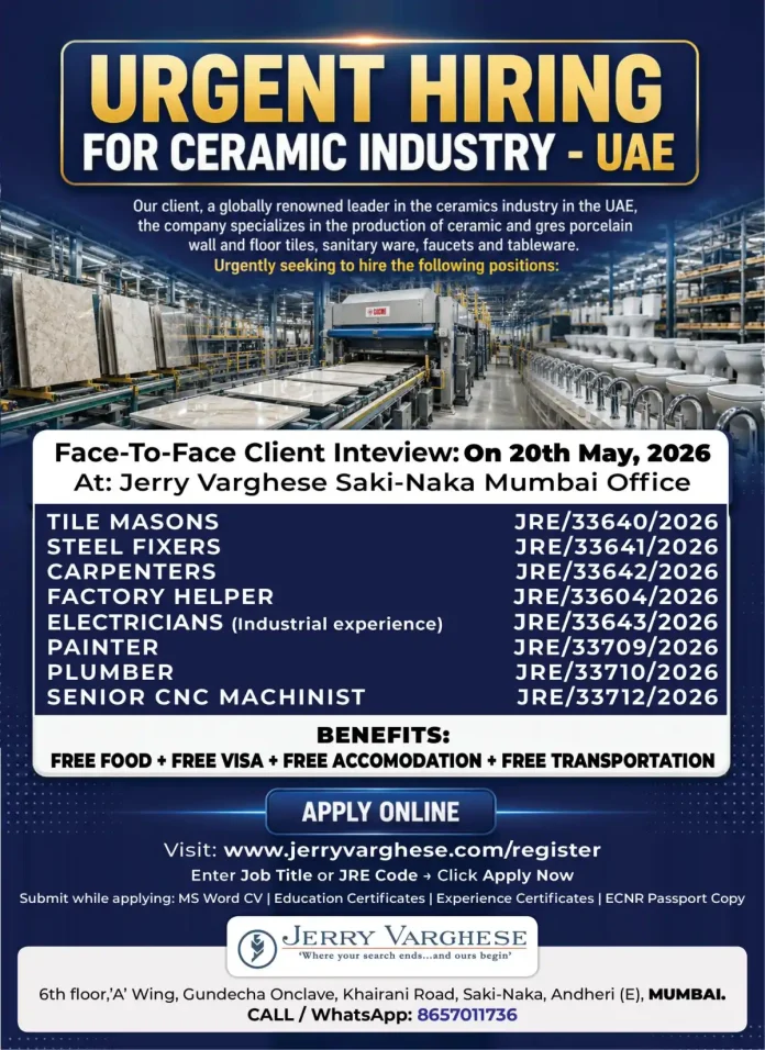 Ceramic tiles and sanitary ware factory in UAE
